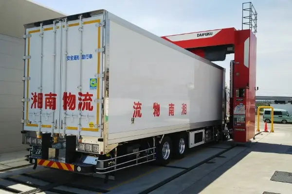 本社営業所の写真2